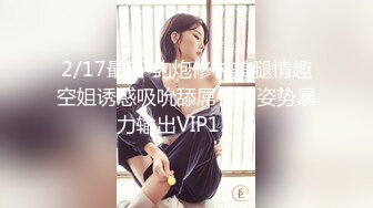 如果在野外看到大肥臀 请一定掏枪操我OnlyFans——MichaBubblesVIP 最新流出视频合集【301V】 (71)