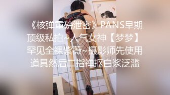 【一旦高潮就脸红】超清纯反差日本美少女「yuahentai」OF私拍【第十二弹】刺激户外野战