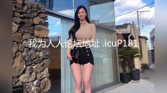 2024极品仙妻【babysexnity】美臀赛冠军 这是什么神仙屁股 朋友 你见过逼会叫吗，咕叽咕叽 (2)