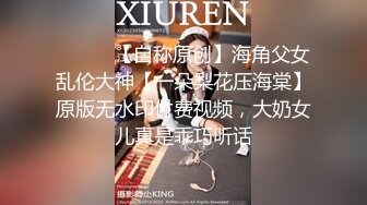   轻熟女露脸黑丝高跟诱惑勾搭小哥哥激情啪啪，自己抠着骚穴给小哥交大鸡巴，激情上位让小哥放肆抽插好骚啊