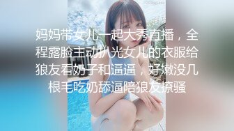 (蘿莉社)(lls-84)(20221208)隔離少女一夜加八千換取自由身-美醬