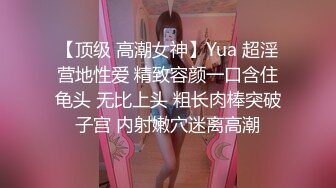 0951银川和媳妇一起约单男玩还是挺刺激的2