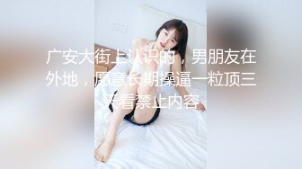 大神约操极品开档黑丝爆乳女神 边操边拍摄呻吟淫荡