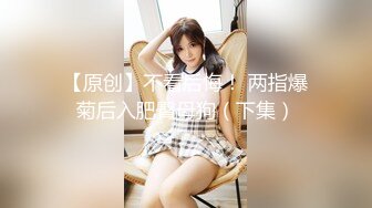 骚逼媳妇扮演 洗衣机里的姐姐 (软件‖翻墙 原味)