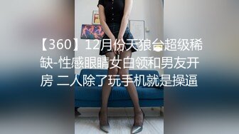 被性欲极强富婆包养～每次都被榨干才愿意放走