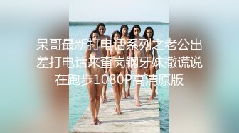 流出安防酒店摄像头偷拍身穿红色情趣少妇和猛男偷情后续退房之前的最后一战把这个骚货操爽了