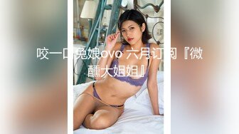 《极品CP魔手外购》商场女厕近景镜头先拍脸再拍逼，各种年轻美女小姐姐小少妇方便，大屁股潮妹透明内裤简直太骚了 (11)