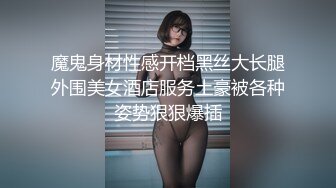 后入白臀少妇