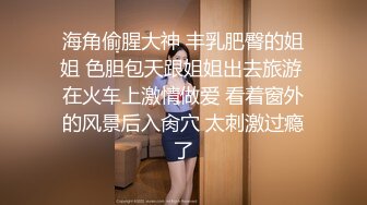 极品前女友