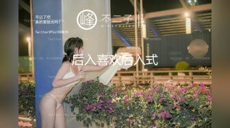 老婆的第一次spa（六）下期要进去了