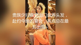 《强烈推荐泄密》直击顶级淫乱现场！推特网红绿帽两口子【爱玩夫妻】最新私拍2，换妻派对肉欲轰趴3P5P相当震撼 (1)