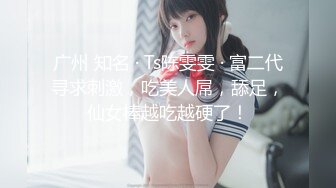 露脸淫骚大学女友与19CM鸡巴男友出租房激情爱爱操一会拿出尺子量一量J8妹子的腋毛很抢镜对白淫荡