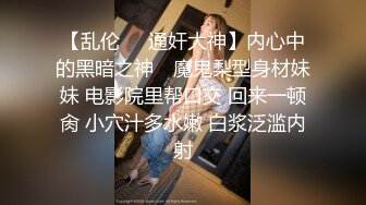 【一旦高潮就脸红】超清纯反差日本美少女「yuahentai」OF私拍【第十六弹】来自圣诞小魔女的客房服务