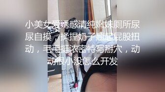 乖巧妹子返场 隔着内裤揉穴调情 镜头前口交掰穴舔逼 正入抽插扶着屁股后入