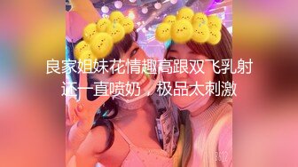 ⚫️⚫️⚫️最新流出NTR骚妻极品崇黑讨黑BBC女神【爱已婚少妇】私拍④，被黑驴屌花式爆肏3P生猛国屌已经满足不了4