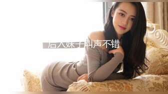 麻豆传媒 MD-0245《爆乳女记者》坏导演摄影棚操淫荡欲女