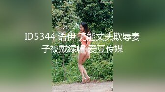 极品漂亮的丰满妹妹 深喉吃鸡鸡毫不含糊 一顿猛曹后入黑丝大屁股爽翻天