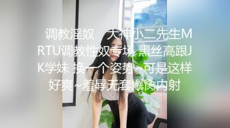 露脸00后真的扛不住了真哭了