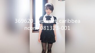 Luxury TV 1582 现役AV女优「Minori Hatsune」出现在豪华电视上，想要在彼此寻求对方的地方拥有丰富的性爱！ 不仅可爱而且作为成年女性的性感也有魅力！ 伊库被已经达到女人身高的身体所困扰！ ！！