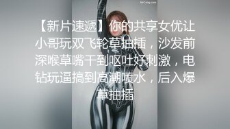 联系方式在下面）记录美好生活：开始录像咯……