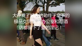 最新非常极品玲珑曼妙网红美少女安安老师 水手服学妹享用指挥官坚挺肉棒 淫语自慰阳具速插白虎穴