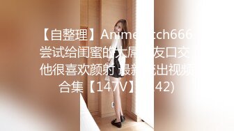 KTV唱歌時認識的女神級性感點歌美女公主1200元約到酒店啪啪,會的花樣還真多帝..,幹的2腿亂蹬淫叫 國語!