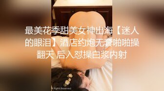 18cm黑皮体育生帅撸喷射