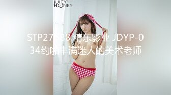 【無碼】加勒比 011712-917 淫汁マジイキ☆スレンダー娘 美月