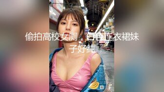 美丽的女大学生