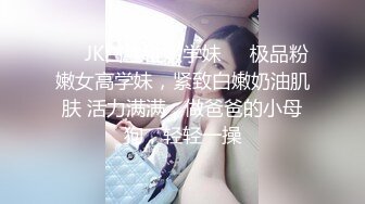 极品颜值女友，灵动的小香舌 含得贼舒服，男的都忍不住发出娇喘声！