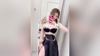 【新片速遞】漂亮美女吃鸡舔菊花 喝了两瓶啤酒后更加卖力 舔的更舒服 吃的也更香 这就是你的女神