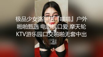 与邻居美少妇缠绵性爱