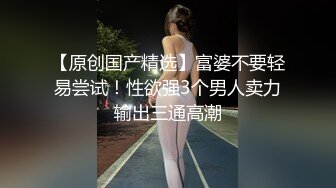 【新片速遞】  ⚫️⚫️⚫️贵在真实，女人坑女人！最新流出国内凯撒金殿温泉洗浴女士换衣区偸拍，貌似气质熟女带女儿来洗香香4K画质