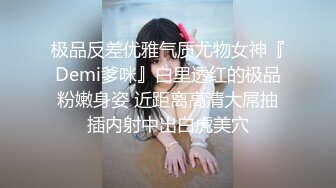 第一视角后入无套爆操蜜桃臀已婚少妇