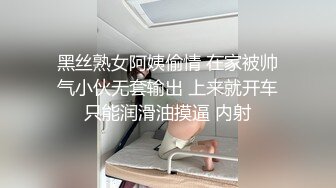 碎花裙旗袍的美少妇口交吃鸡，玩深喉打飞机，完美露脸