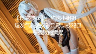 重磅福利❤️推特51.5万粉丝网红女神 凯蒂Kitty 2023付费福利视频3