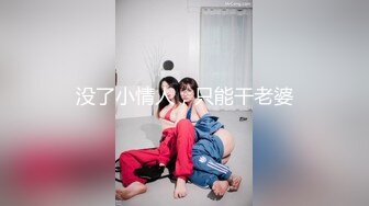 6/27最新 业主买房潜规则性感销售蜜尻蝴蝶臀后入公狗腰劲射白虎穴VIP1196