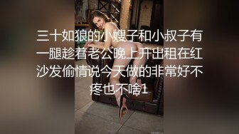 嫖王威哥酒店约卖淫女上门服务颜值还可以的大奶少妇很耐草