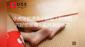 2442 齐刘海 难得一见如此清纯的女神