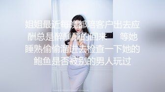 《监控破解》刚拔完火罐的小伙约长发美少妇来泻火连干两炮