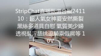 MPG0108 麻豆传媒 外拍趁机迷奸单纯少女 徐蕾 VIP0600