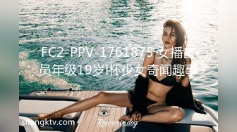 STP29509 ?网黄女神? 最新极品蜜汁白虎神鲍尤物▌娜娜▌超淫剧情《淫荡修女》吊带白丝肛塞 嫩鲍吐汁顶宫爆刺颜射女神