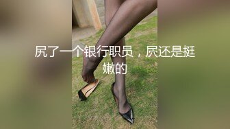 后入女友，