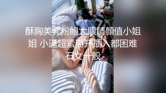 杭州性感大屁股无套女上摇一摇