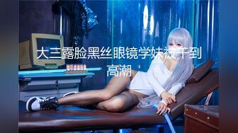 【白嫩萝莉❤️性爱沦陷】极品福利姬『Tu酱』线下约见巨根男粉性爱私拍流出 被爆操小逼受不了 慢点慢点 高清1080P版