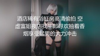 JK吊带黑丝❤️“射给我都射给我，逼逼需要精液”超可爱极品小美女 淫声荡语超级反差，大屌进出粉嫩白虎美穴