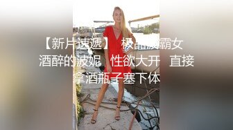  『最新推荐』极品女神童颜巨乳网红『朱可儿』微密圈内部私拍流出 高颜值圣诞美女超诱惑 原版私拍167P