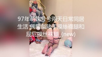 【超清】【肥尸探花】网约170大长腿外围女神，嘴里一直喊着受不了了快一点