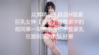 网红萌妹子女神！【奶油甜心】 自整理超大合集【256V】 (135)