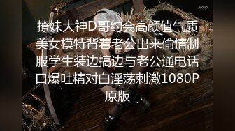 韩国主播口罩主播rurupang_20210605_1694590653